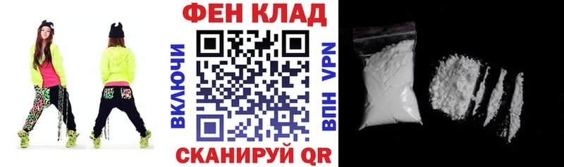 Купить закладки  Змеиногорск  Амфетамин 98% 