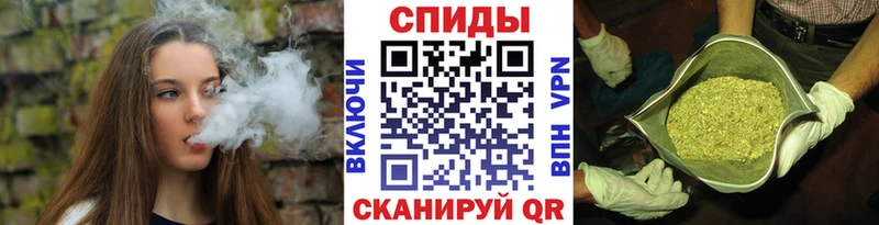 Бутират 1.4BDO  Купить где  Змеиногорск 