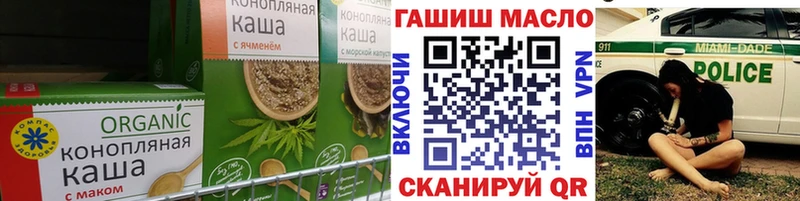 Canna-Cookies конопля  Купить  Змеиногорск 