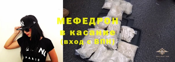 2c-b Заводоуковск