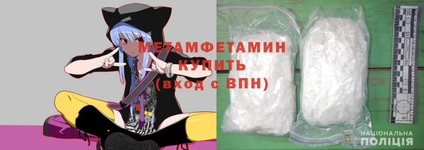 2c-b Заводоуковск