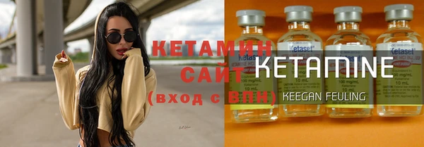 дживик Елизово