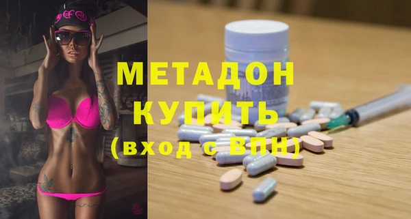 2c-b Заводоуковск