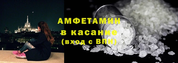 2c-b Заводоуковск
