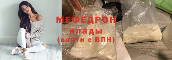 герыч Заволжье