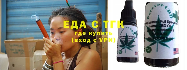 герыч Заволжье