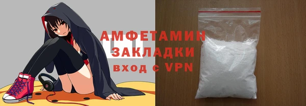 2c-b Заводоуковск