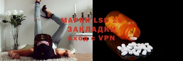 2c-b Заводоуковск