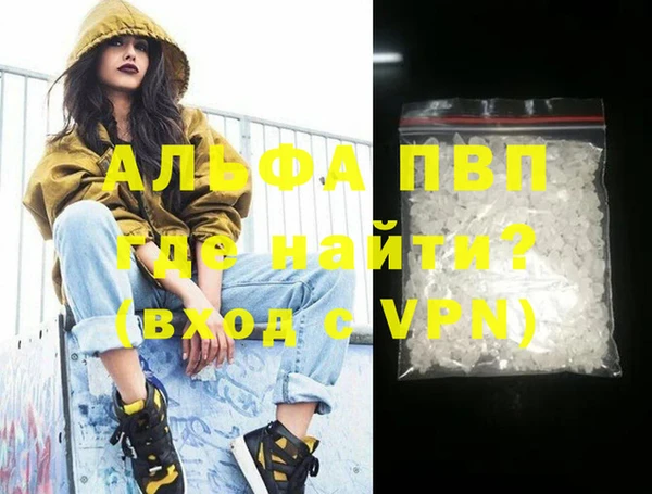 метадон Елабуга