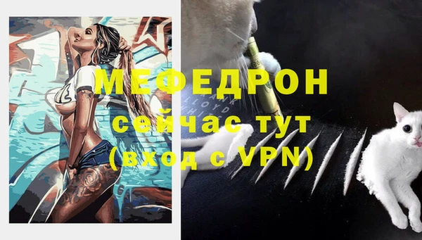 метадон Елабуга