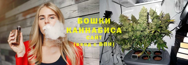 кокаин премиум Ельня