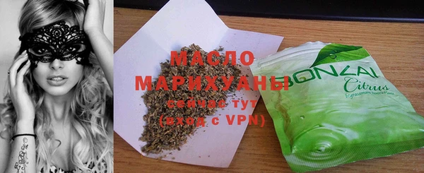 метадон Елабуга