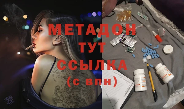 дживик Елизово