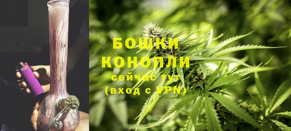 эйфоретик Заволжск