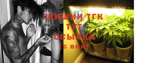 эйфоретик Заволжск