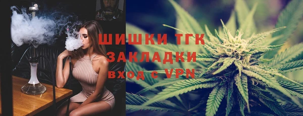 герыч Заволжье