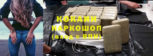 эйфоретик Заволжск