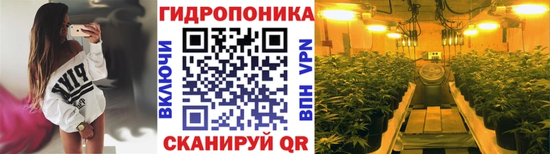 Купить  Змеиногорск  МАРИХУАНА VHQ 